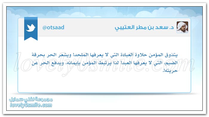 ما يرضي الناس ليس دائما ينفعهم والتحدي هو القدرة على جمع الرضا والمنفعة