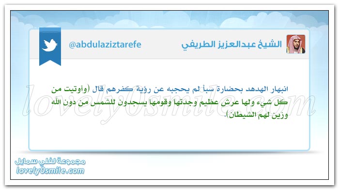 البنك الوحيد الذي لديه فروع + أسوأ الناس خُلُقاً