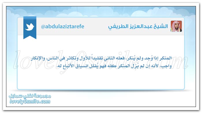 من كَثُرت نعم الله عنده كَثُرت حوائج الناس إليه + معظم الناس لا يستمعون بهدف الفهم