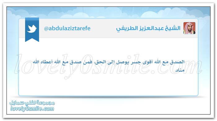 ما يرضي الناس ليس دائما ينفعهم والتحدي هو القدرة على جمع الرضا والمنفعة