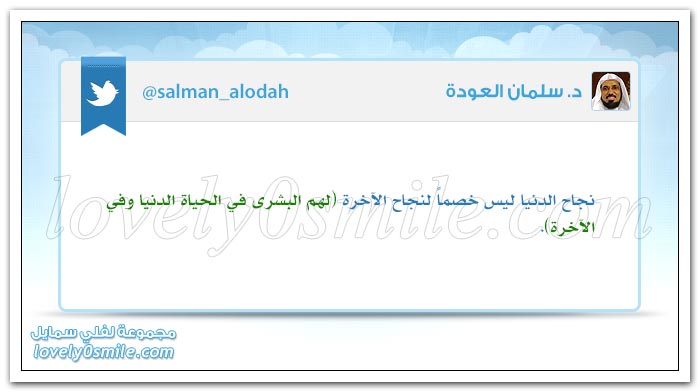 الصمت هو أفضل جواب فالأرض صامتة وفي جوفها بركان + زرعان يحبها الله