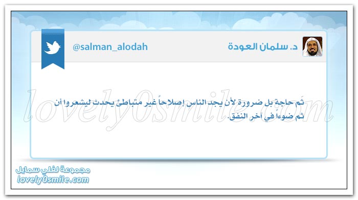 الصمت هو أفضل جواب فالأرض صامتة وفي جوفها بركان + زرعان يحبها الله