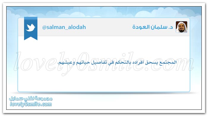 لماذا يهمشون الإسلام ويحاربونه؟ + ولإن شكرتم لأزيدنكم