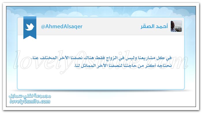 الظالمون قصار في حقيقتهم + لا تبذل وجهك إلى من يهون عليه ردك