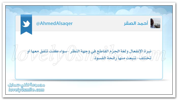 لماذا يهمشون الإسلام ويحاربونه؟ + ولإن شكرتم لأزيدنكم