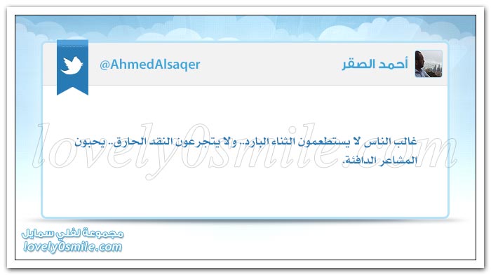 النعمة تُطغي الإنسان وتُنسيه فيبتليه الله بالآلام ليتذكر ربه ويعود إليه
