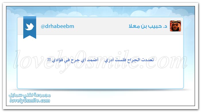 ما يرضي الناس ليس دائما ينفعهم والتحدي هو القدرة على جمع الرضا والمنفعة