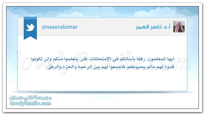 إذا رأيت متكبراً فاعلم أنه قليل الصلاة أو عديمها