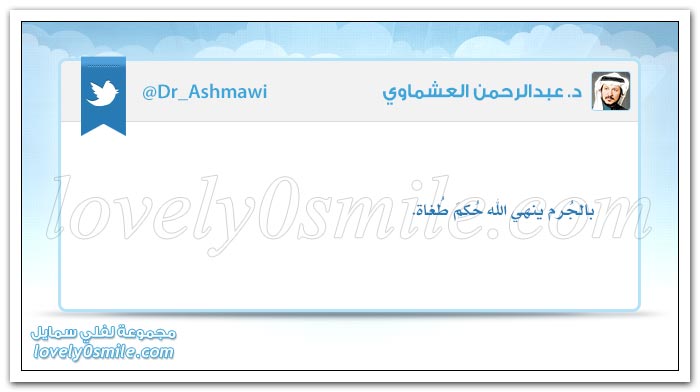 البنك الوحيد الذي لديه فروع + أسوأ الناس خُلُقاً