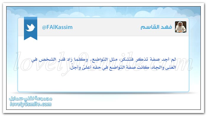 إذا أحب الله الإنسان حبب إليه الطاعة + الأدب أدبان