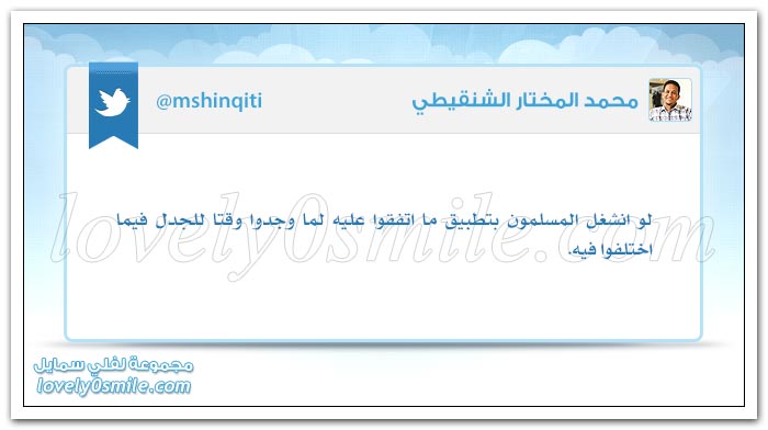 إذا رايت الظالم مستمراً في ظلمه فاعرف أن نهايته محتومة + شيء واحد لن تندم عليه