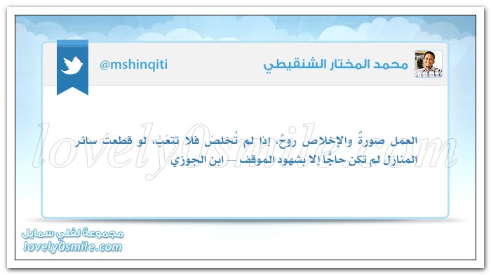 ما يرضي الناس ليس دائما ينفعهم والتحدي هو القدرة على جمع الرضا والمنفعة