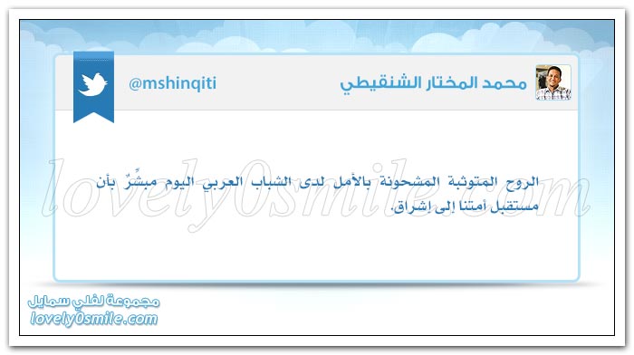 ما يرضي الناس ليس دائما ينفعهم والتحدي هو القدرة على جمع الرضا والمنفعة