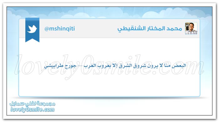 العمل يبقى ضعيفاً مهما بلغ يرفعه الإخلاص وتضعه نية السوء