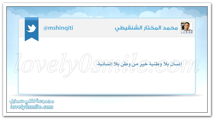 لماذا يهمشون الإسلام ويحاربونه؟ + ولإن شكرتم لأزيدنكم