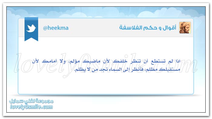 ما يرضي الناس ليس دائما ينفعهم والتحدي هو القدرة على جمع الرضا والمنفعة