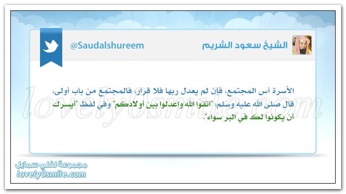 حالتك النفسية وأنت تأخذ المال لها أثر على المال ذاته + لسان جميل وقلب أسود