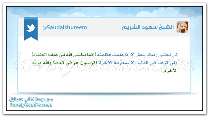 البنك الوحيد الذي لديه فروع + أسوأ الناس خُلُقاً