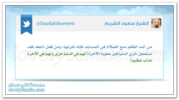 خير الناس من كف فكه وفك كفه + الكرم هو التبرع بالمعروف قبل السؤال
