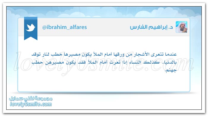 ما يرضي الناس ليس دائما ينفعهم والتحدي هو القدرة على جمع الرضا والمنفعة