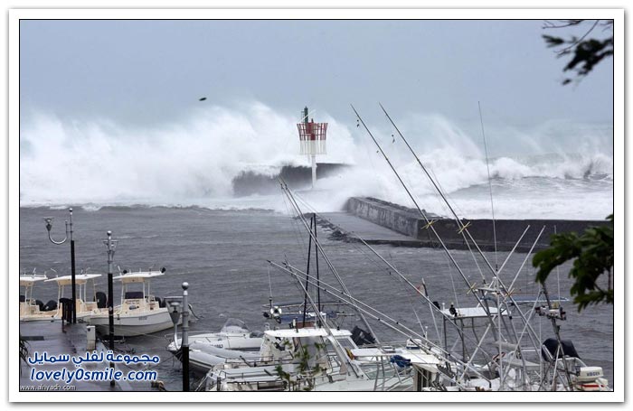 إعصار بيجيزا يجتاح ريونيون