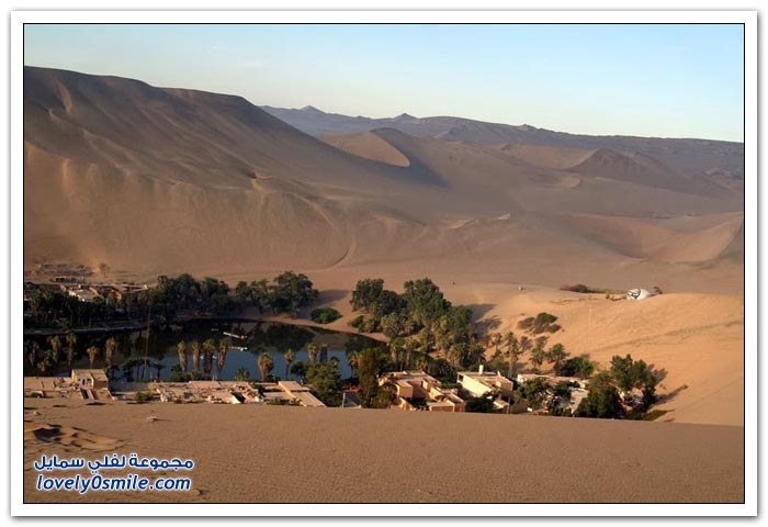 هواكشينا جنة الصحراء في البيرو