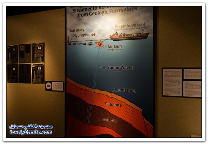متحف استخراج النفط في هيوستن، تكساس