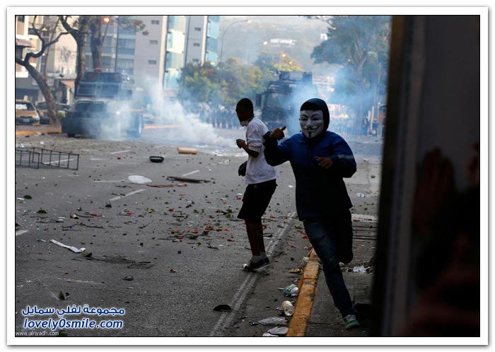 مظاهرات فنزويلا