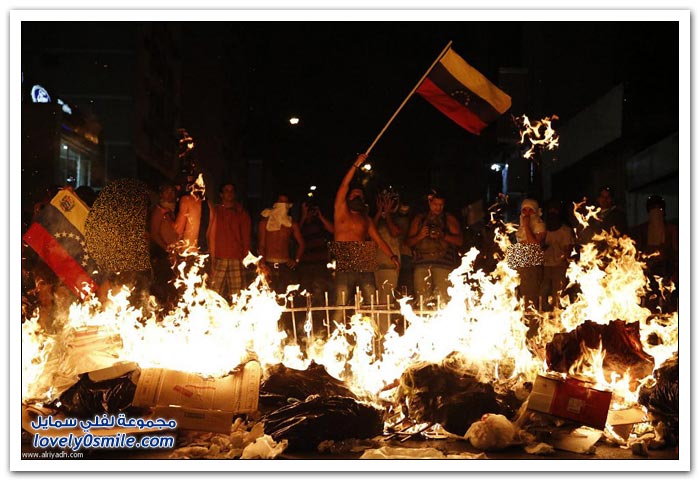مظاهرات فنزويلا