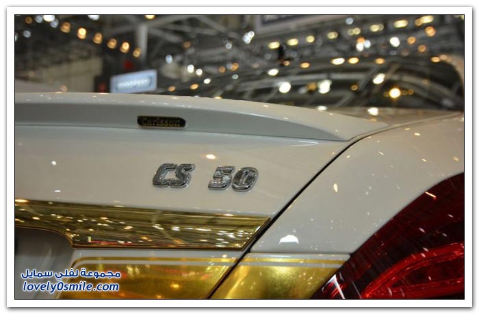 سيارة الملوك مرسيدس اس كلاس CS50 المعدلة Mercedes S-Class