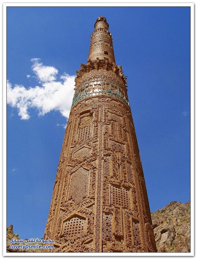 مئذنة جام بأفغانستان