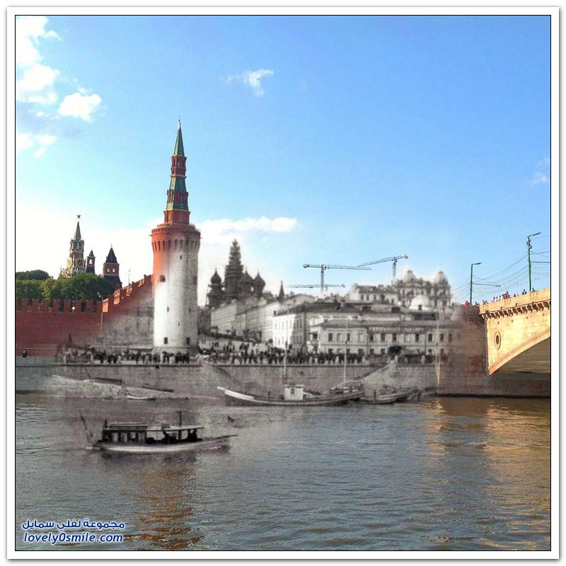 موسكو بين الماضي والحاضر
