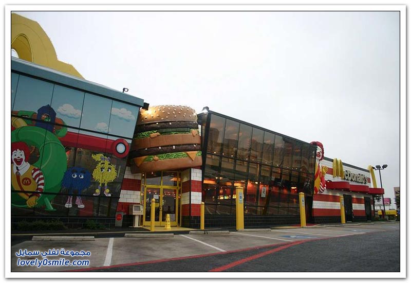 أشكال مطاعم ماكدونالدز حول العالم