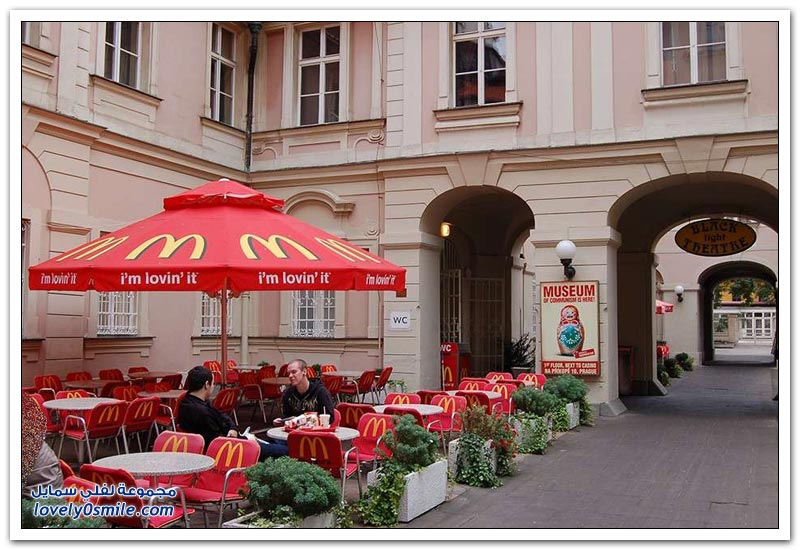 أشكال مطاعم ماكدونالدز حول العالم