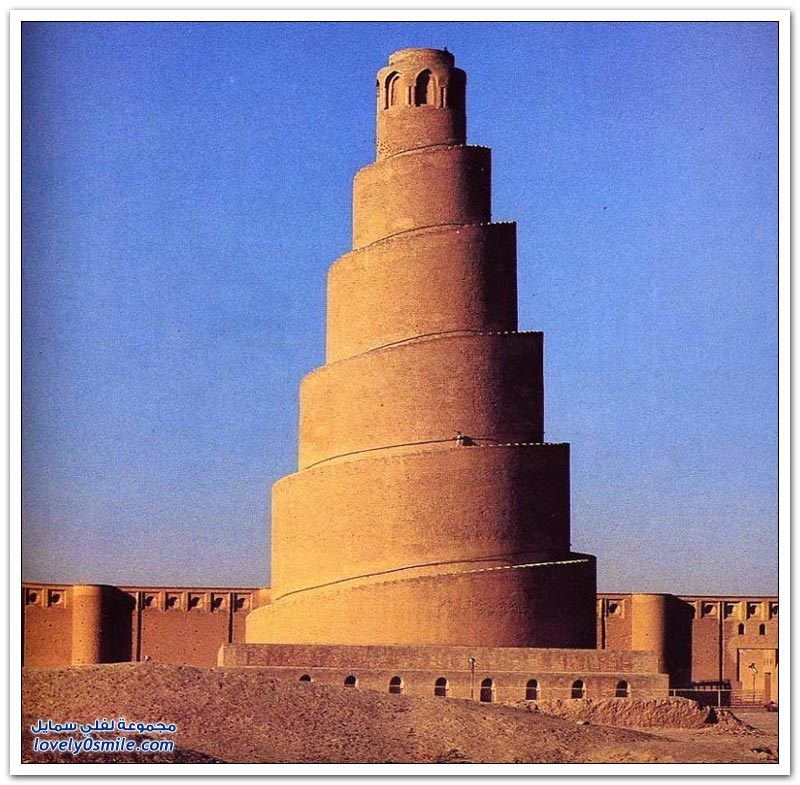جامع سامراء الكبير