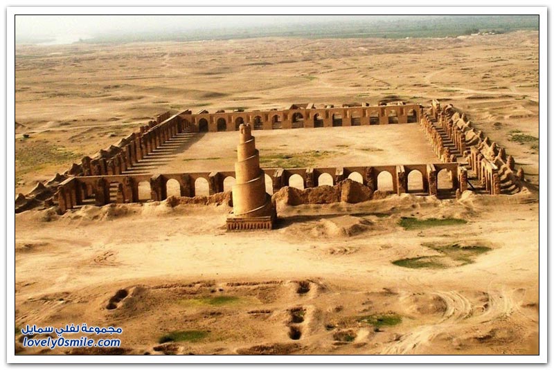 جامع سامراء الكبير