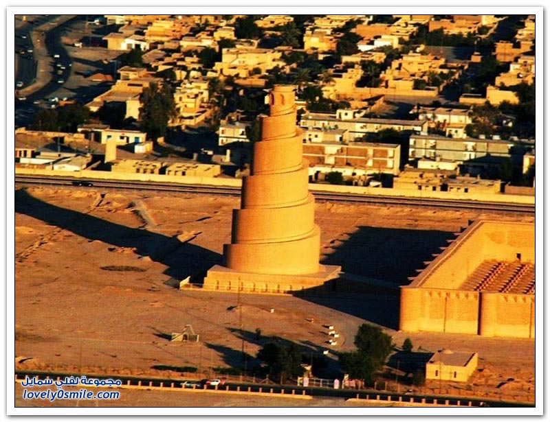 جامع سامراء الكبير