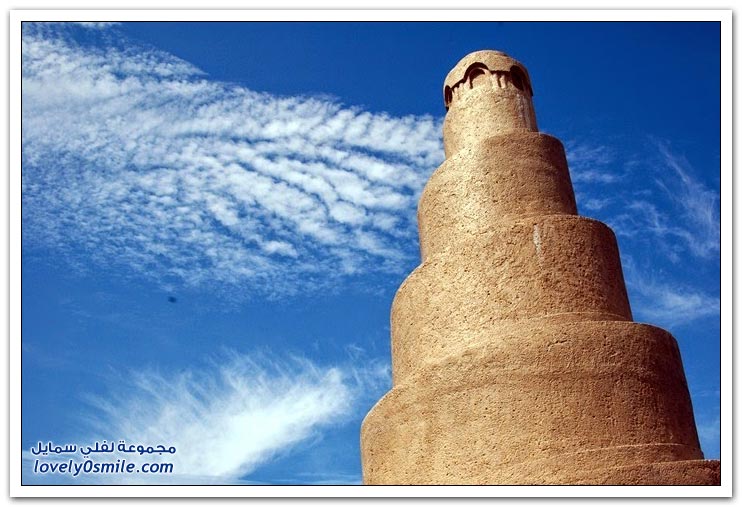 جامع سامراء الكبير