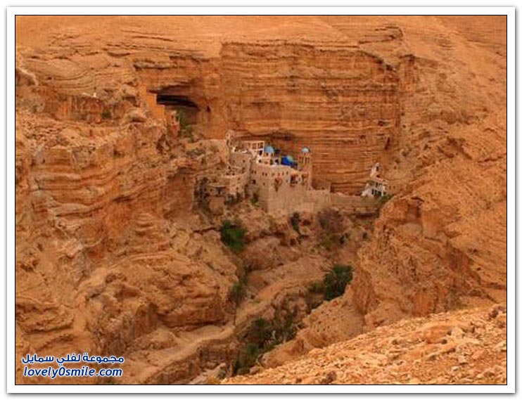 وادي القلط ودير سانت جورج قرب أريحا في فلسطين