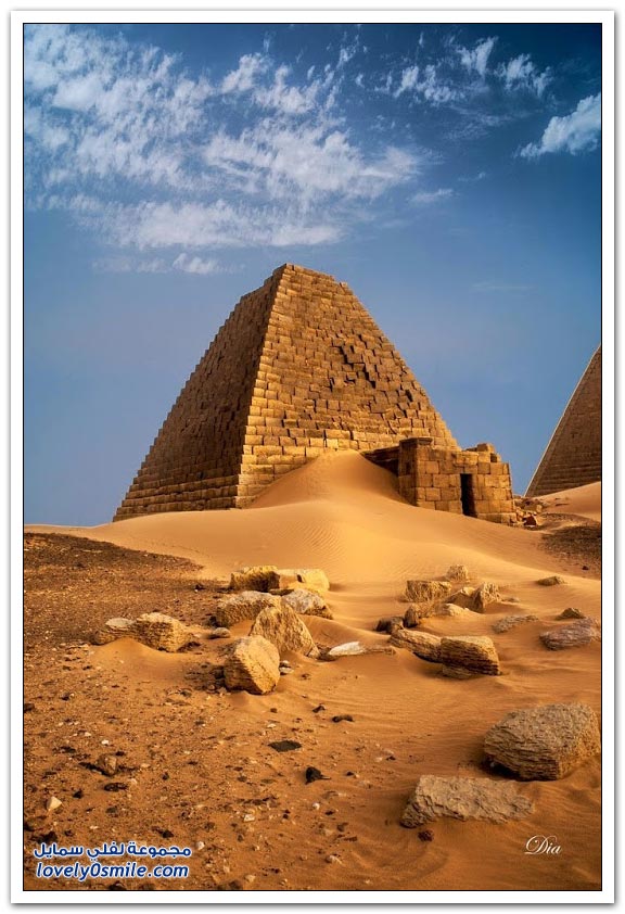 صور الأهرامات في مناطق مختلفة من العالم