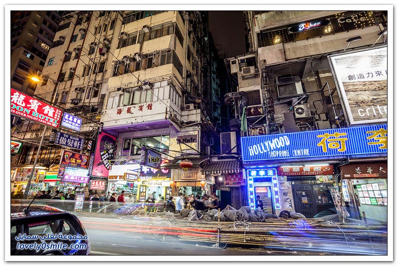 شوارع هونج كونج ليلاً