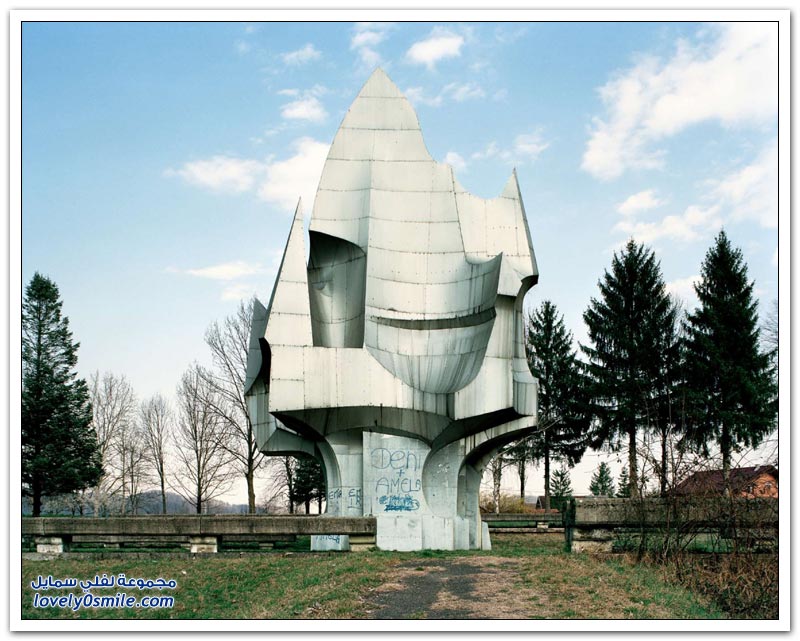 النصب التذكارية في يوغوسلافيا