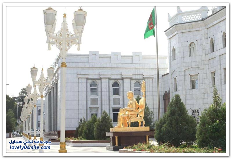 مدينة عشق أباد
