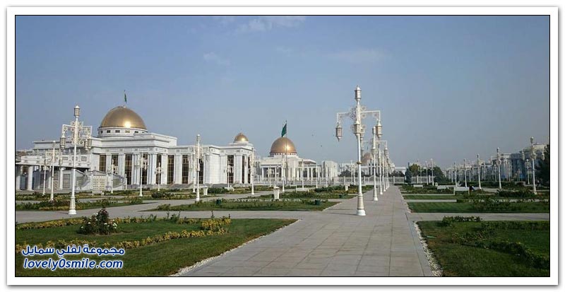 مدينة عشق أباد