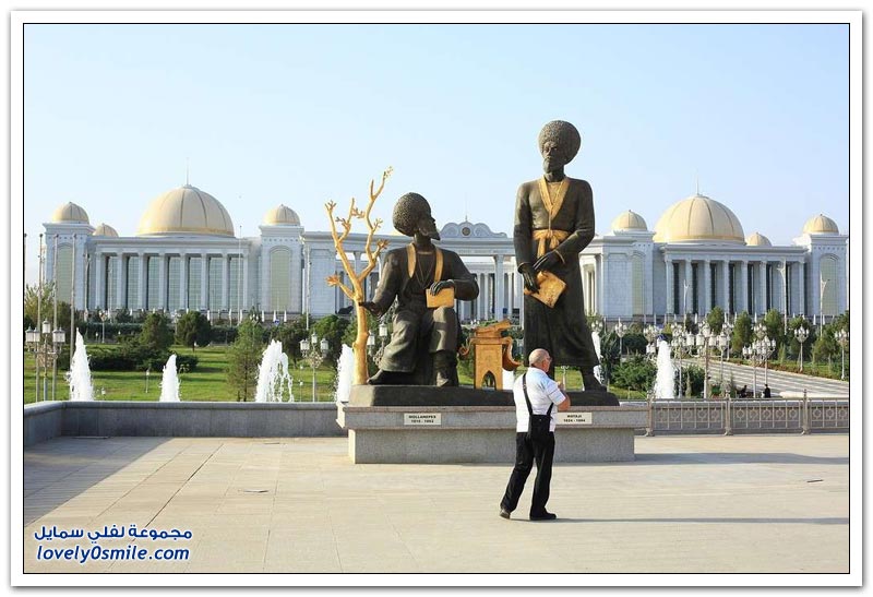 مدينة عشق أباد