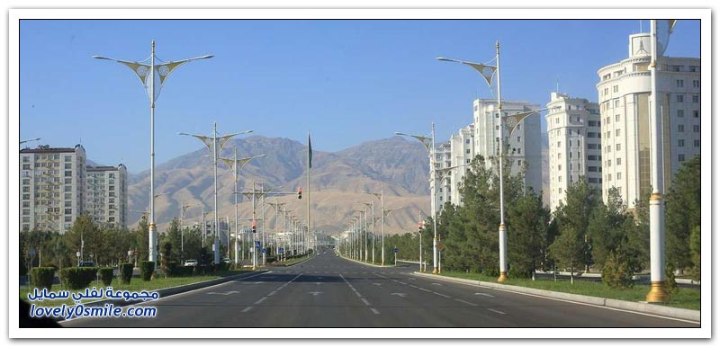 مدينة عشق أباد