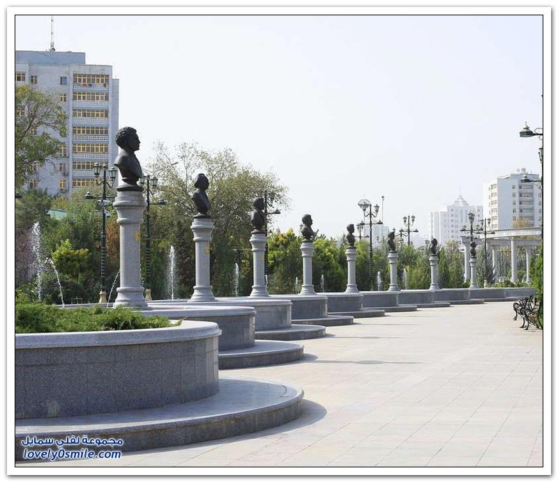 مدينة عشق أباد