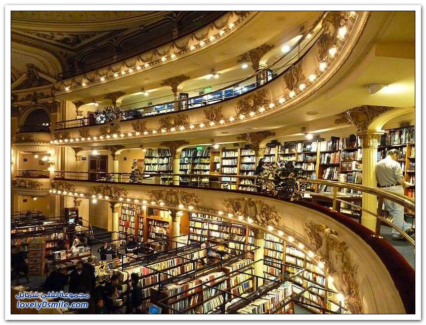 أجمل مكتبة تجارية في العالم