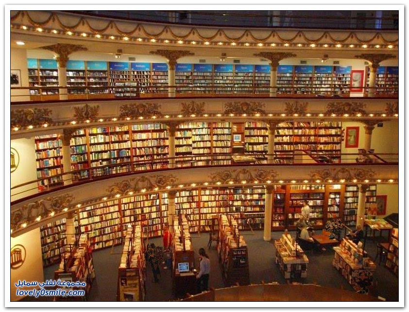 أجمل مكتبة تجارية في العالم
