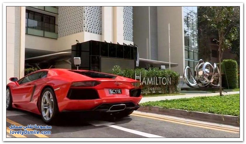 الشقق الفاخرة في سنغافورة بجراج خاص بالسيارة بجانب الشقة